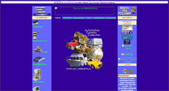 Desktop Screenshot of acc.webservis.ru