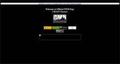 Desktop Screenshot of crazy-group.webservis.ru