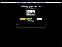 Tablet Screenshot of crazy-group.webservis.ru