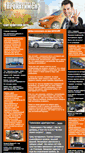 Mobile Screenshot of klio.webservis.ru